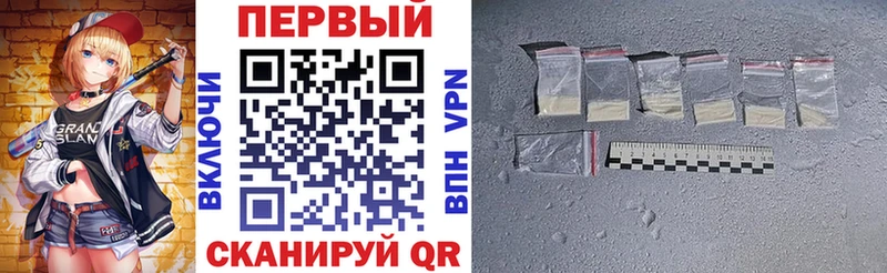 Амфетамин Premium  ссылка на мегу сайт  Кодинск 