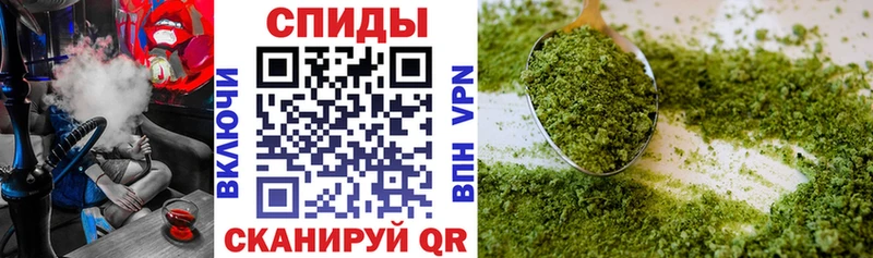 БУТИРАТ оксана  ссылка на мегу зеркало  Кодинск 