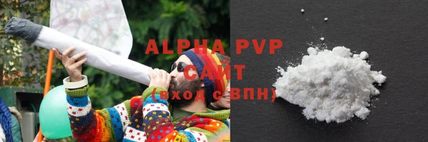 метадон Богородск
