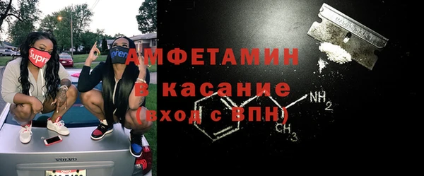метадон Богородск