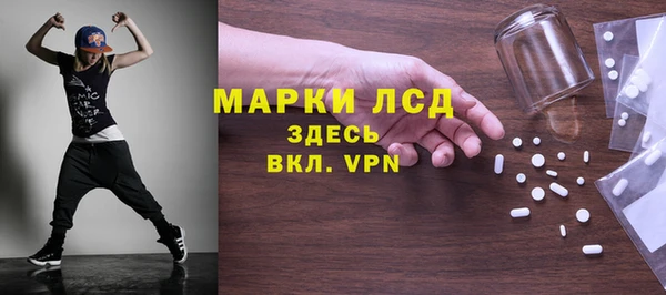 COCAINE Богданович