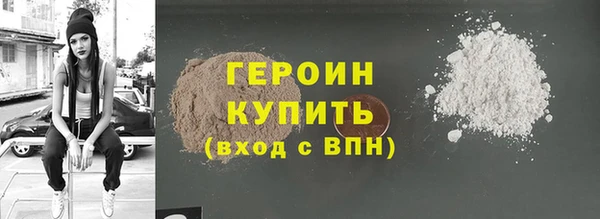 COCAINE Богданович