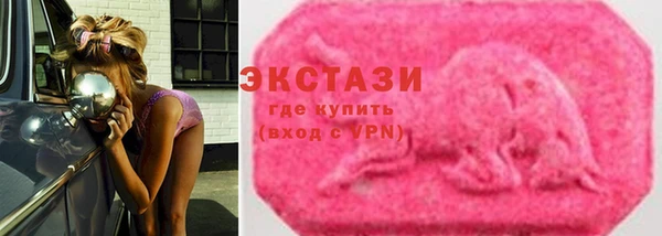 COCAINE Богданович