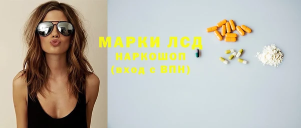COCAINE Богданович