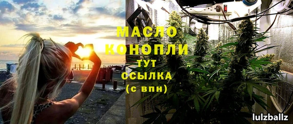 COCAINE Богданович