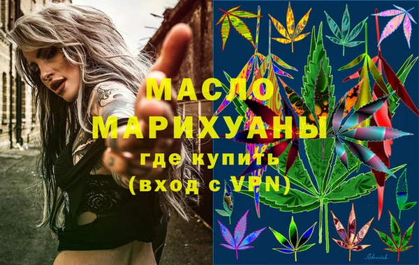 COCAINE Богданович