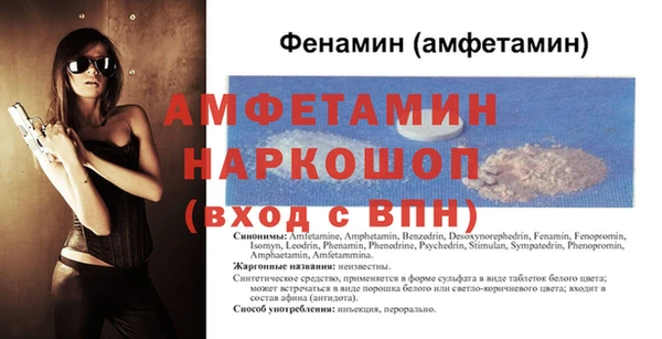 COCAINE Богданович
