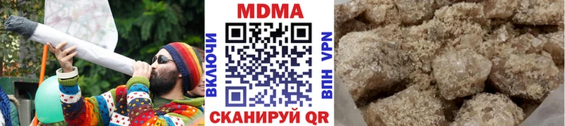 MDMA VHQ Кодинск