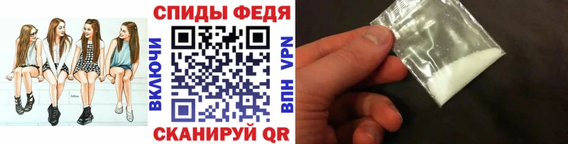 Первитин кристалл  наркотики  Кодинск 