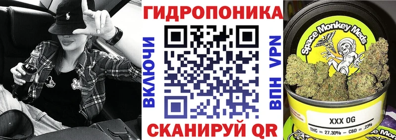 Конопля LSD WEED что такое наркотик Кодинск